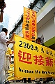 PICT4356