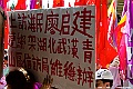 _DSC3360
