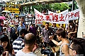_DSC3366