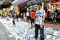 _DSC3429