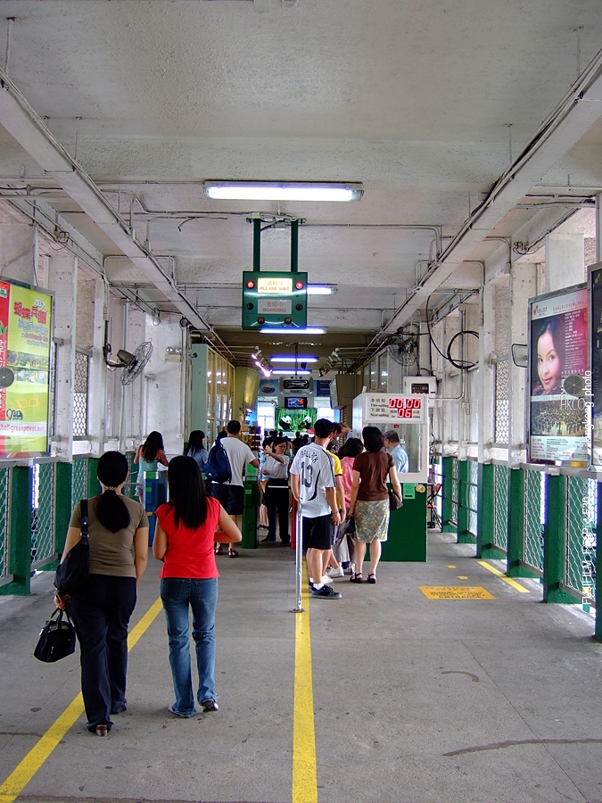 DSCF0755.JPG - 天星小輪