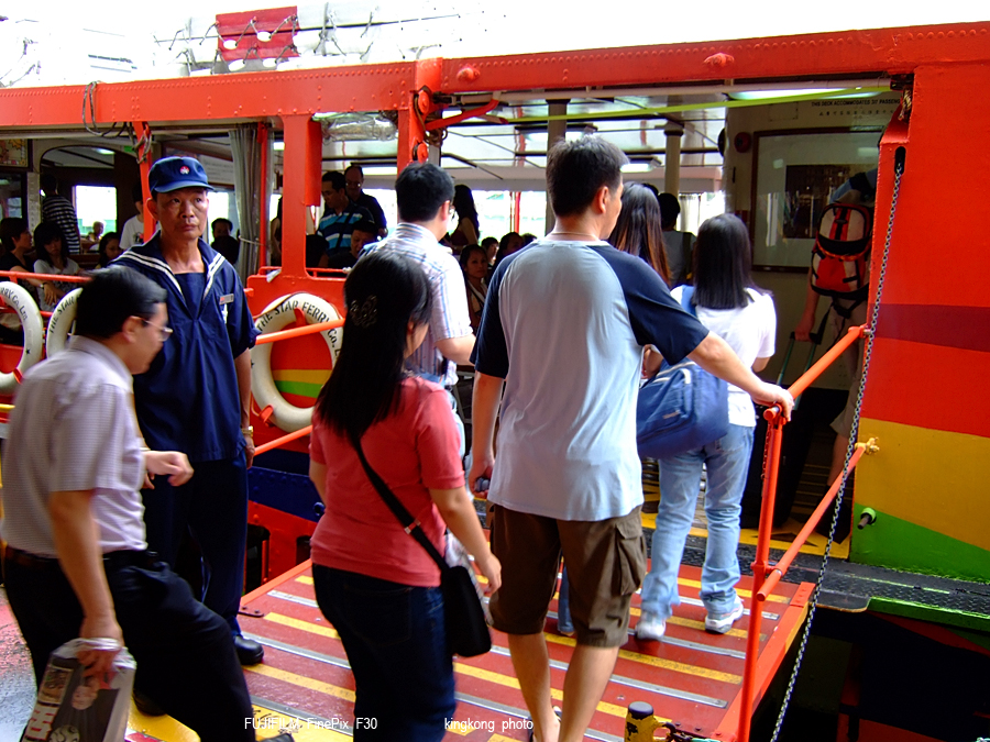 DSCF0764.JPG - 天星小輪