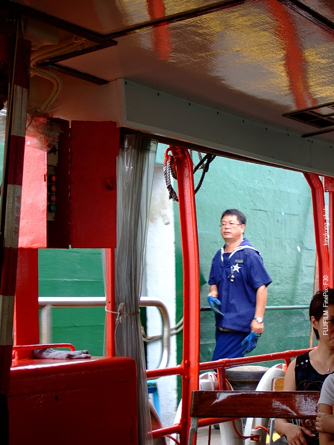 DSCF0769.JPG - 天星小輪