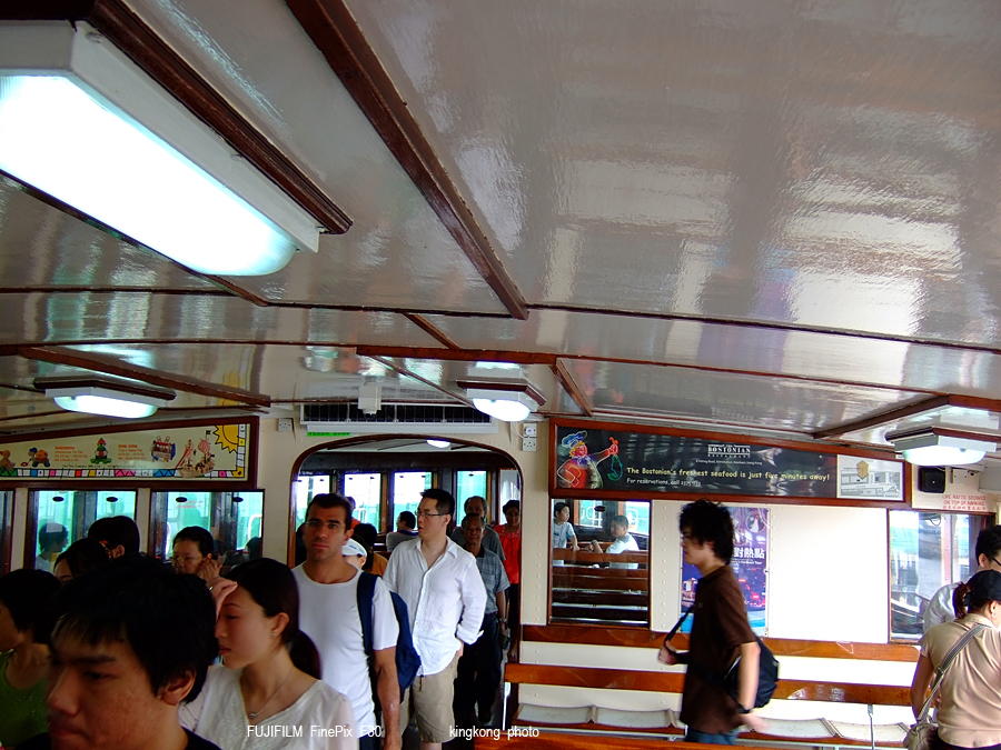 DSCF0784.JPG - 天星小輪
