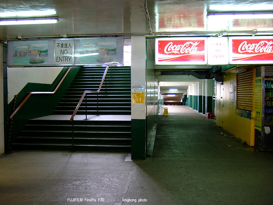 DSCF0799.JPG - 天星小輪