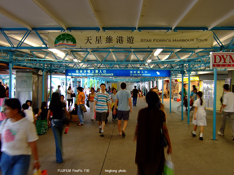 DSCF0813.JPG - 天星小輪