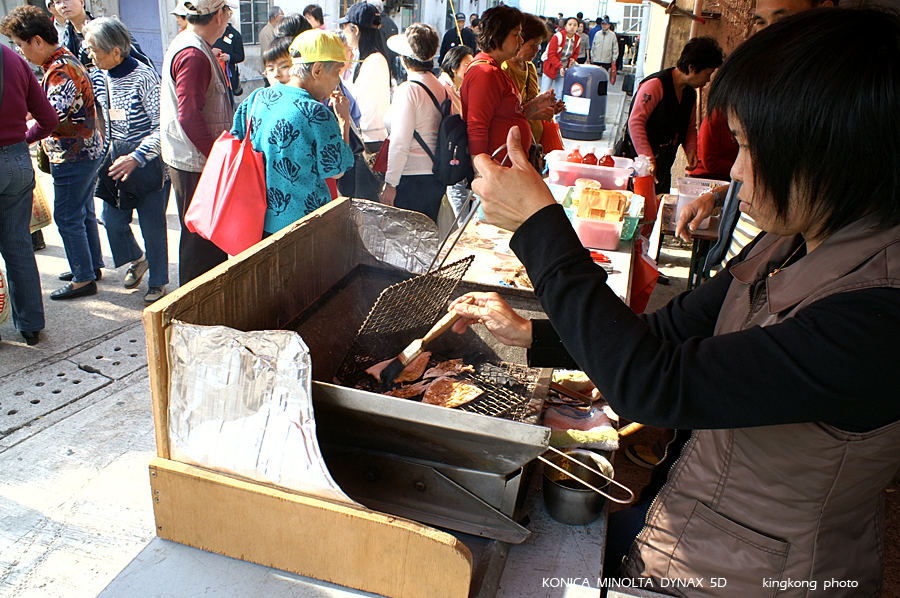 PICT3517.JPG - 大澳