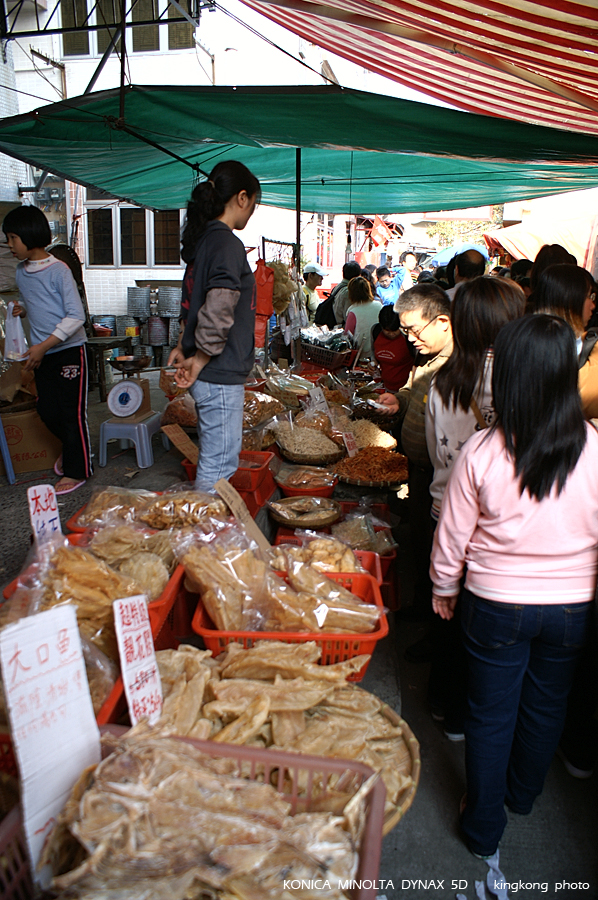 PICT3520.JPG - 大澳