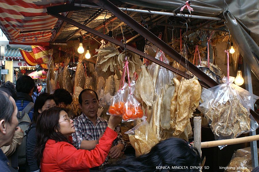 PICT3562.JPG - 大澳