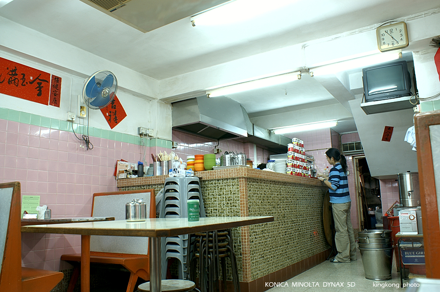 PICT3572.JPG - 大澳