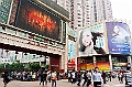 _DSC1921