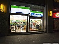 IMG_0392