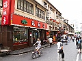 IMG_0659