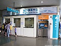 IMG_0991