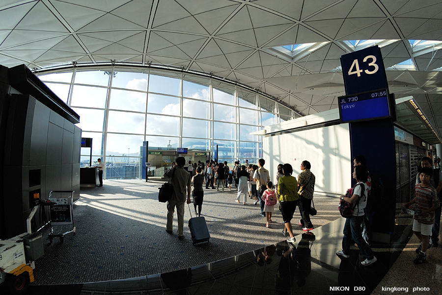 _DSC6849.JPG - HK Airport, http://www.hongkongairport.com