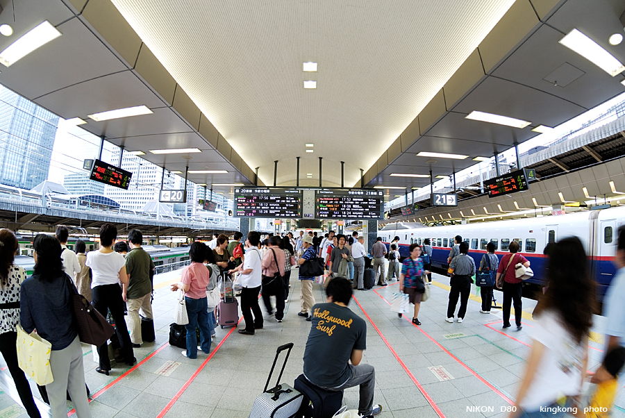 _DSC6887.JPG - JR 東京駅, http://www.jreast.co.jp/estation/stations/1039.html