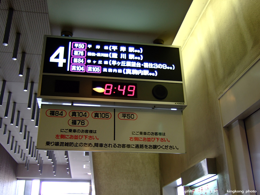 DSCF6638.jpg