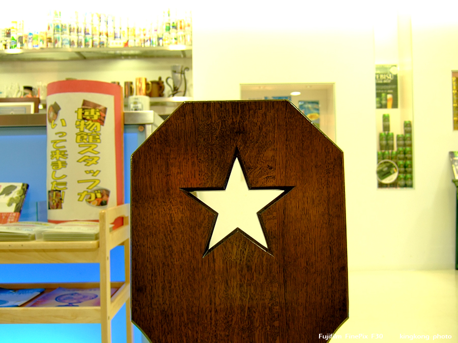 DSCF6745.jpg