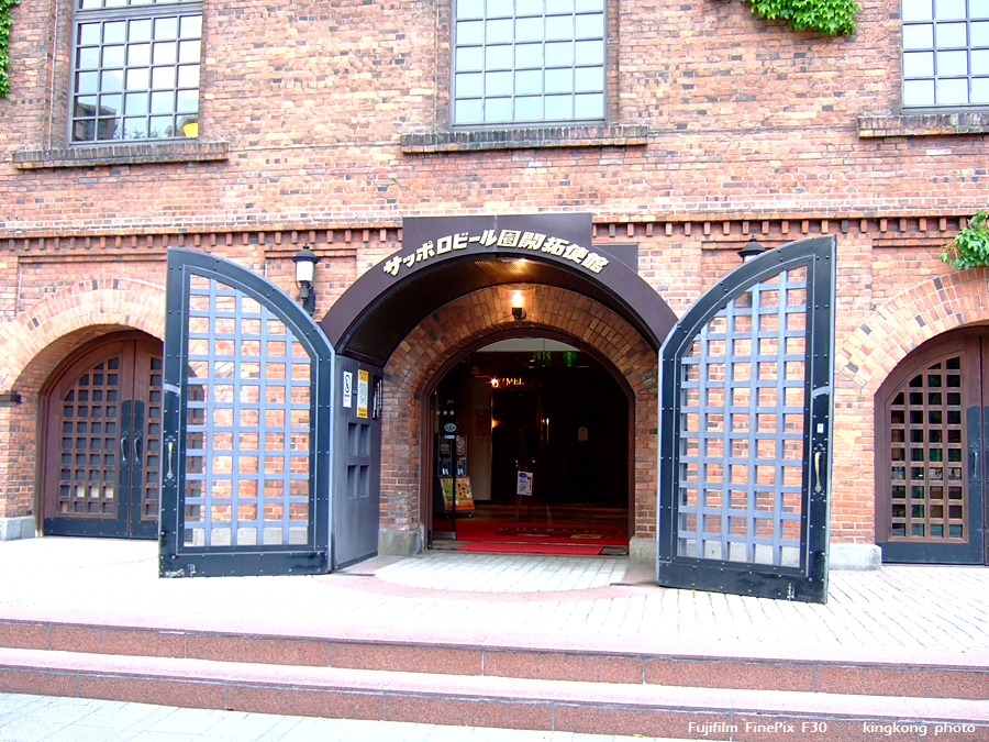 DSCF6748.jpg - Sapporo Factory, http://www.sapporo-factory.co.jp/