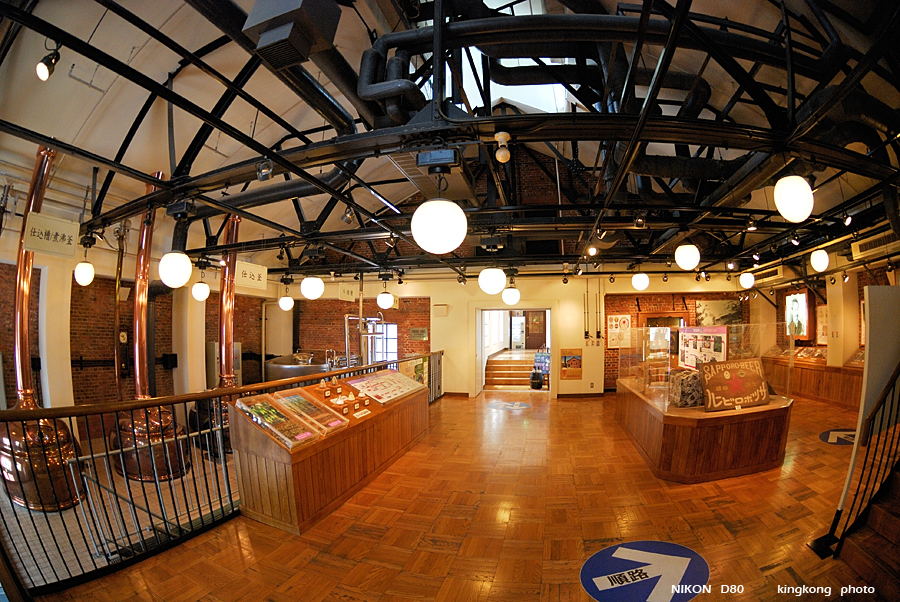 _DSC7010.JPG - Sapporo Factory, http://www.sapporo-factory.co.jp/