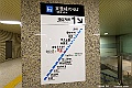 _DSC6930