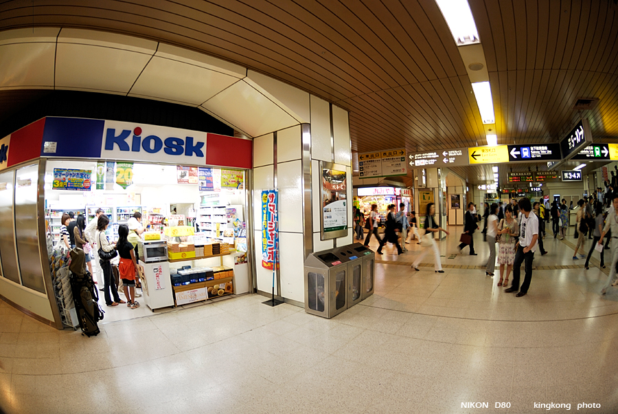 _DSC7135.JPG - 札幌駅, http://www.sapporoeki.jp/