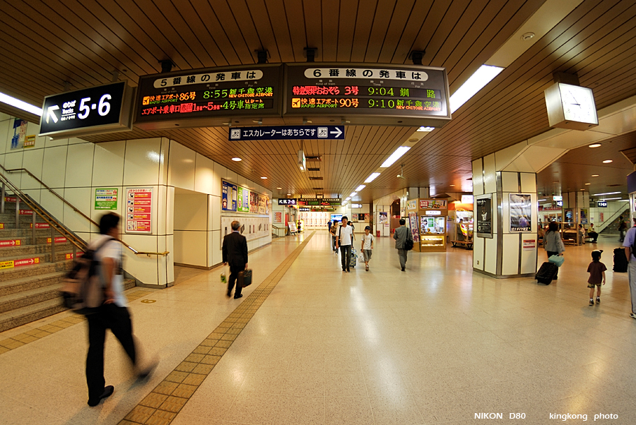 _DSC7137.JPG - 札幌駅, http://www.sapporoeki.jp/