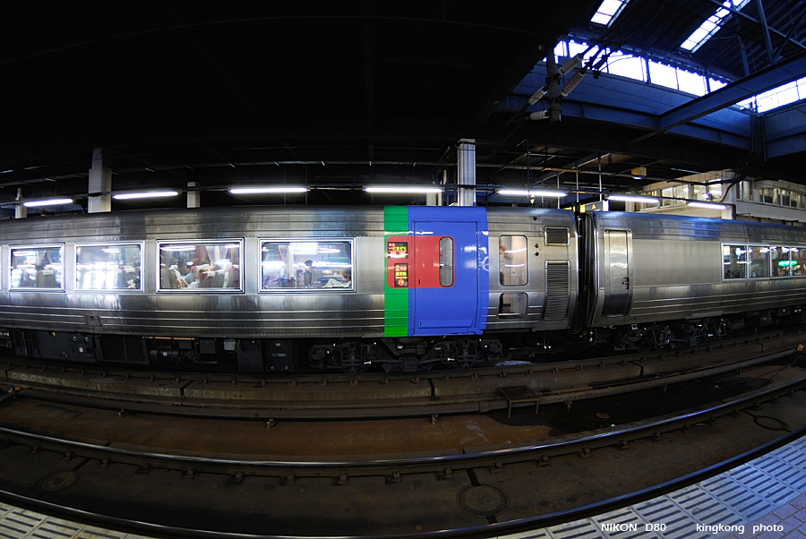 _DSC7147.JPG - 札幌駅, http://www.sapporoeki.jp/