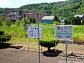 DSCF6827
