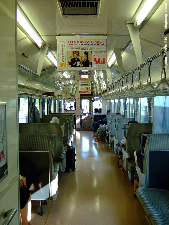 DSCF6922.jpg - FURANO, http://www.furano.ne.jp/