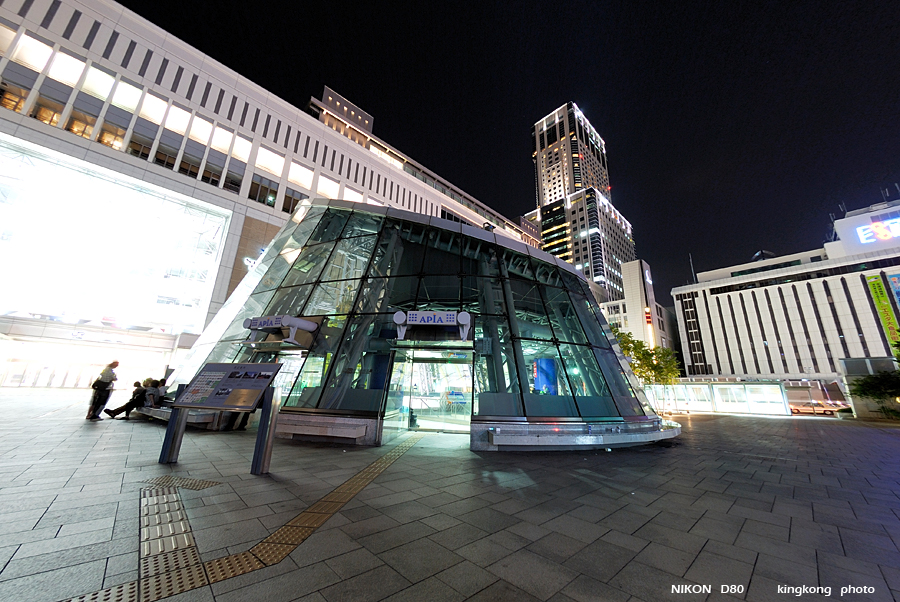 _DSC8013.JPG - street