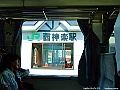 DSCF6955