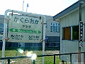 DSCF6958