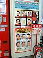 DSCF7017