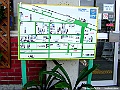 DSCF7042