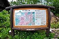_DSC7841
