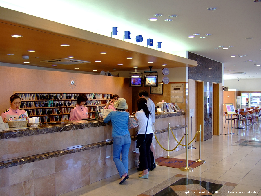 DSCF7129.jpg - 函館東橫inn