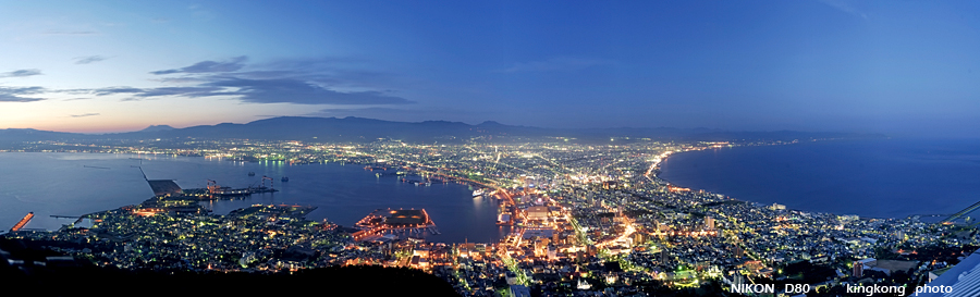 _DSC8513.JPG - 函館山, http://www.hakonavi.ne.jp/site/course3/hakodateyama.html