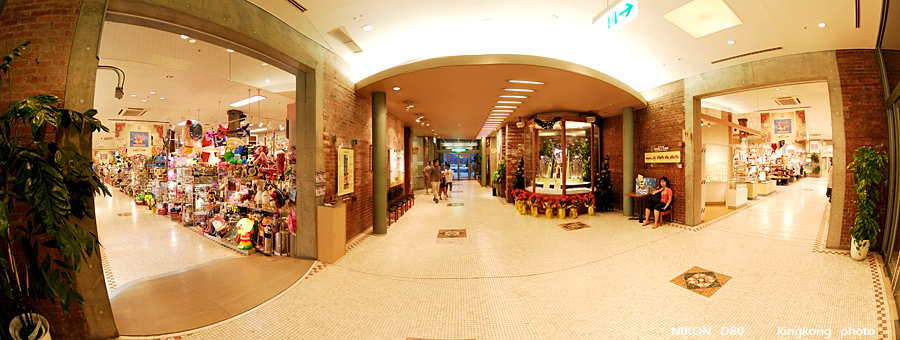 hakodate-factory6.jpg - HAKODATE FACTORY はこだてマルカツグループ, http://www.hakodate-factory.com/