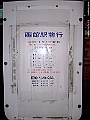 DSCF7241
