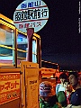 DSCF7242