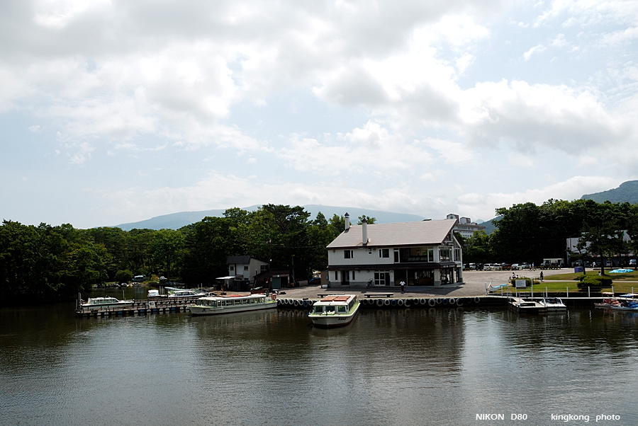 _DSC8566.JPG - 大沼公園, http://www.onuma-guide.com/