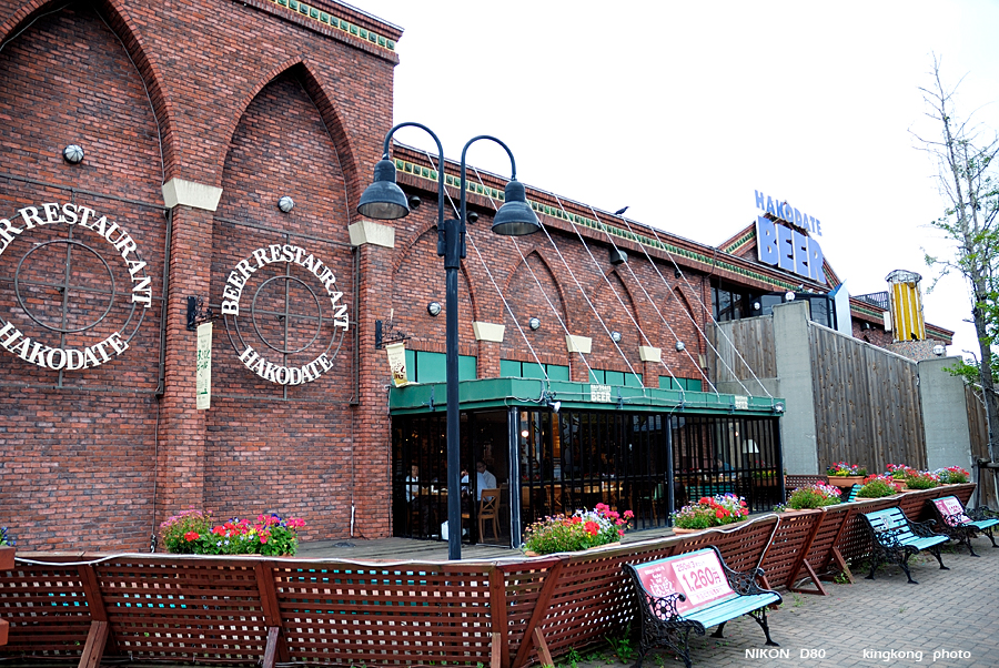 _DSC8720.JPG - HAKODATE FACTORY はこだてマルカツグループ, http://www.hakodate-factory.com/