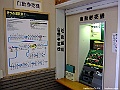 DSCF7321
