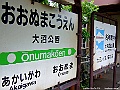 DSCF7322