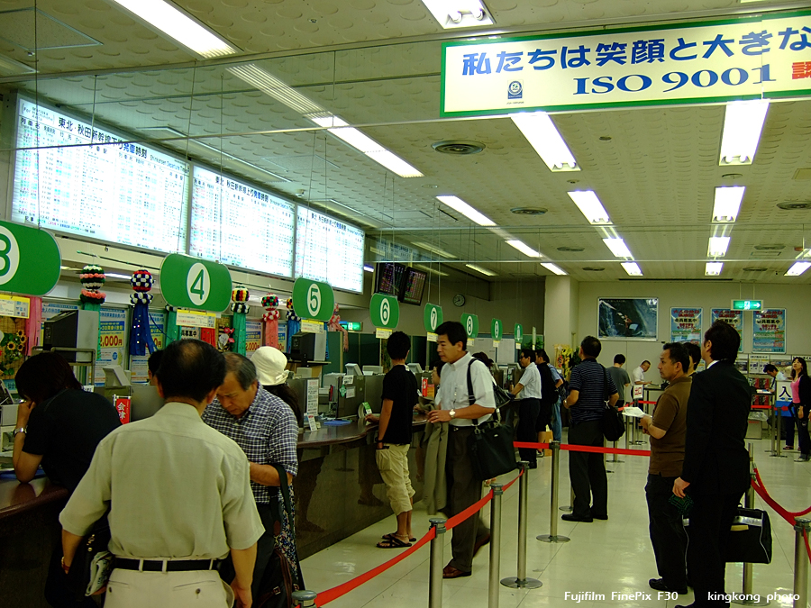 DSCF7514.jpg - 仙台駅內