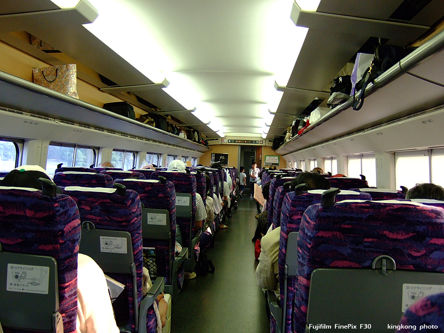 DSCF7637.jpg - 新幹線疾風號, 仙台 --> 東京