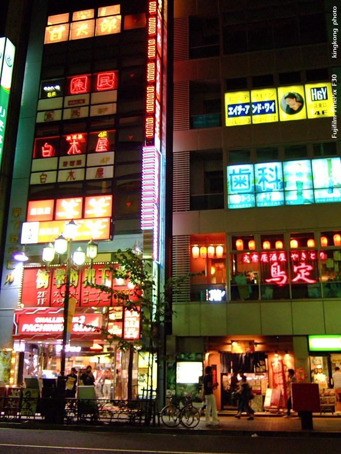 DSCF7679.jpg