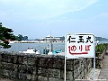 DSCF7519