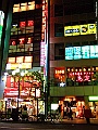 DSCF7679